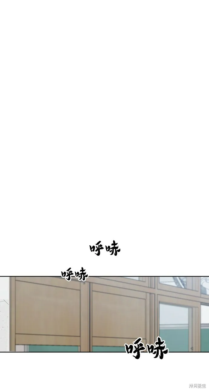 第81话37