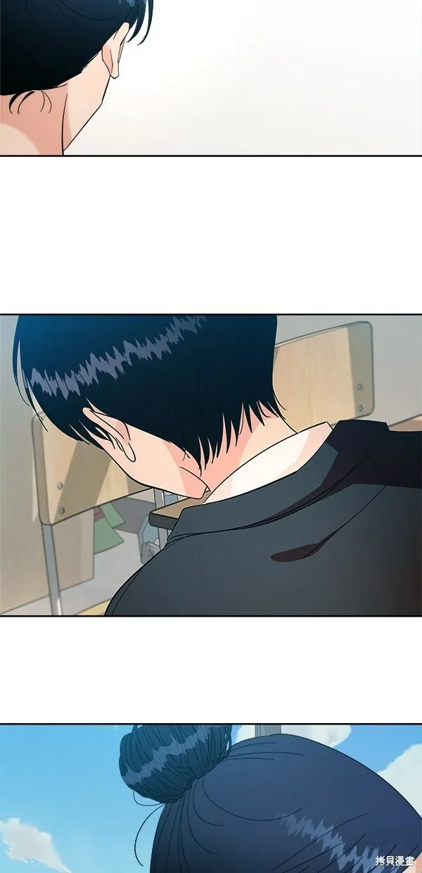 第39话9