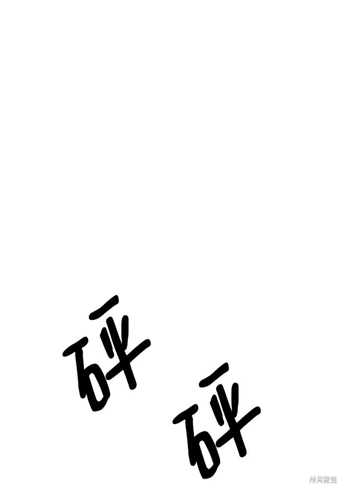 第92话15
