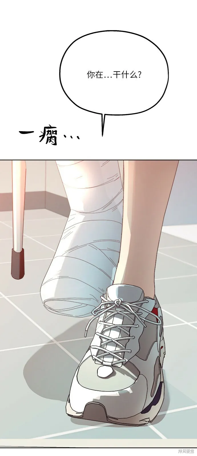 第75话108
