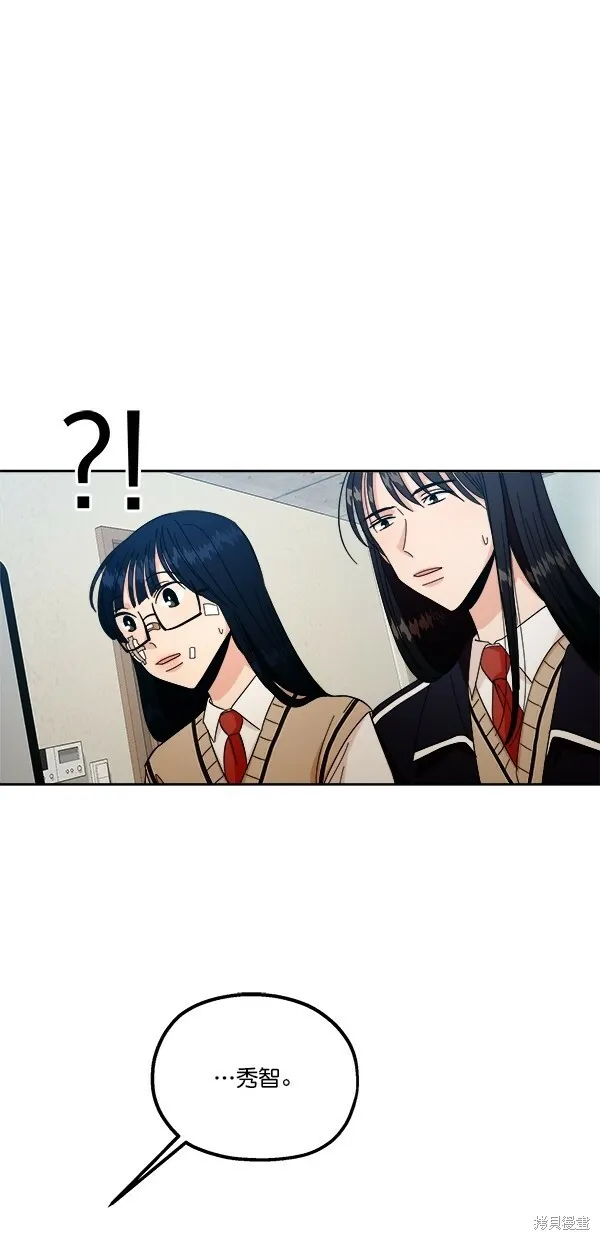第38话37