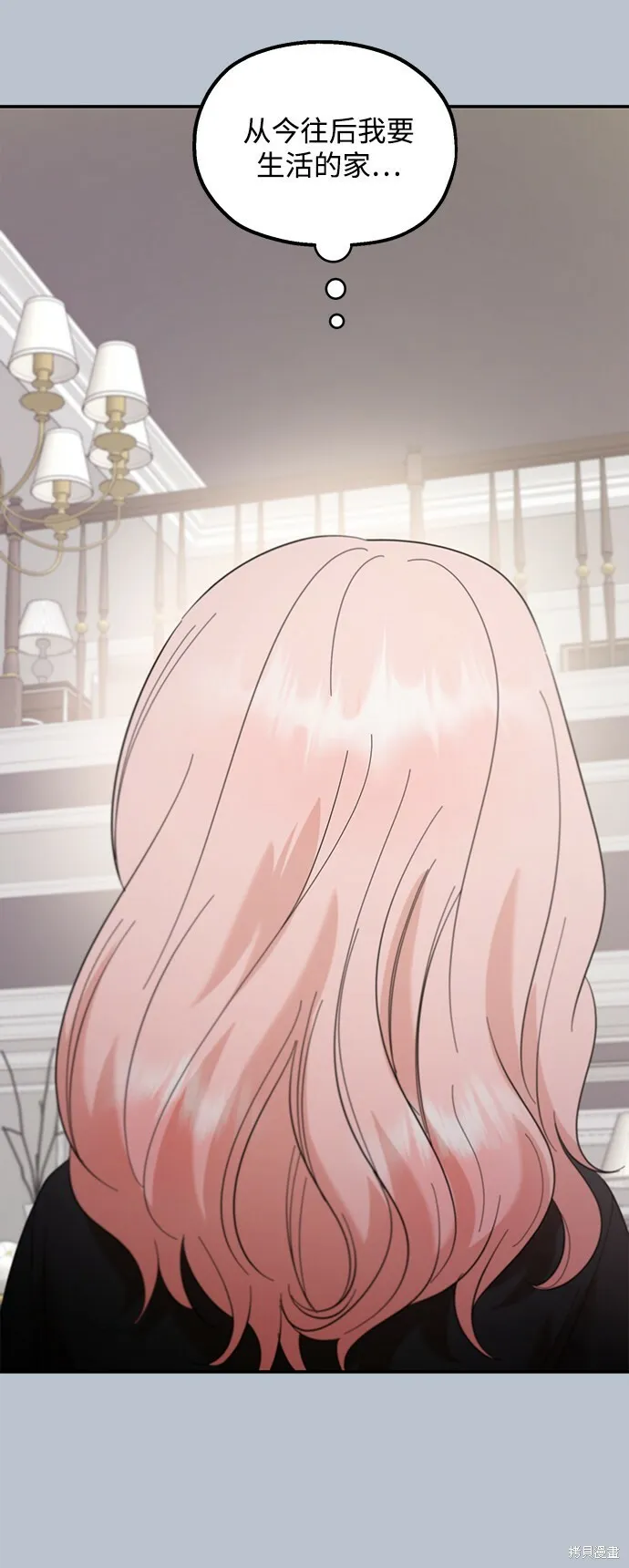第91话41