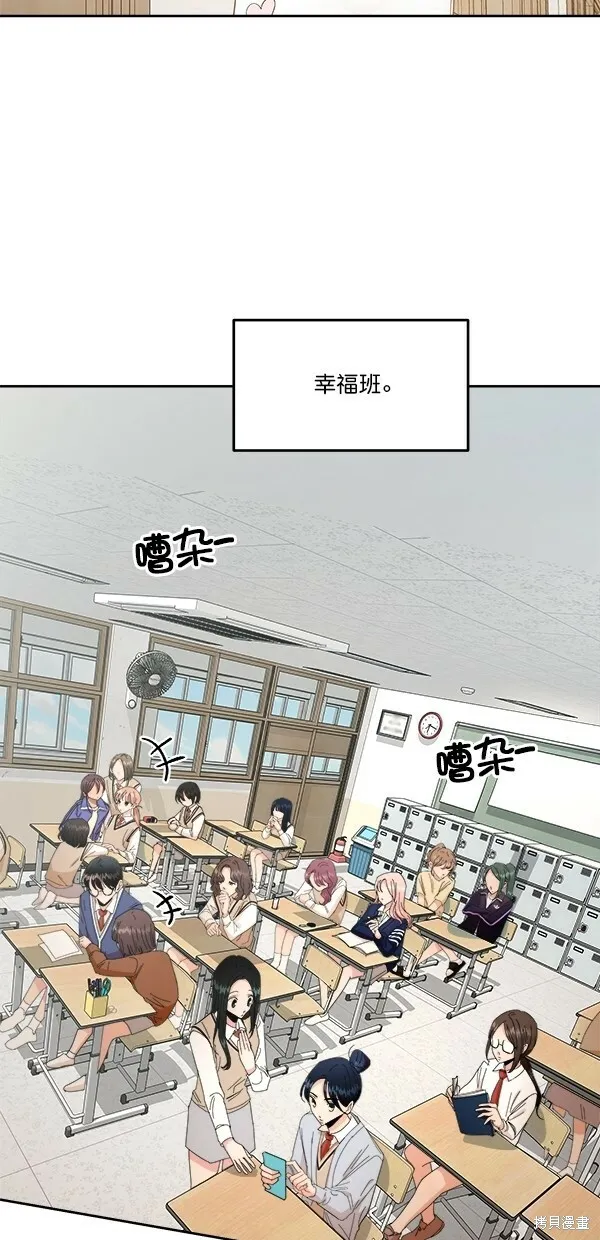 第41话32