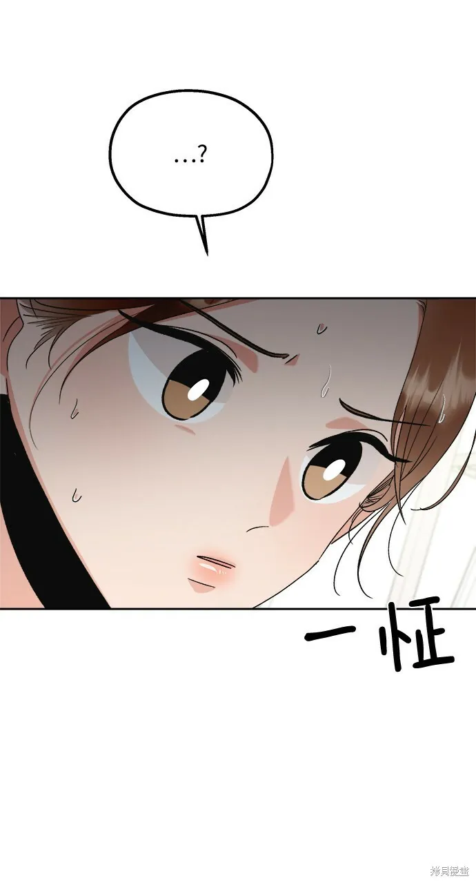 第95话62