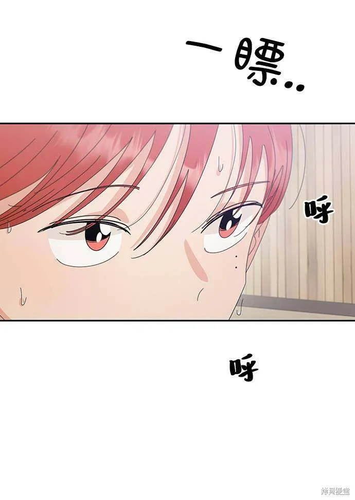 第62话81