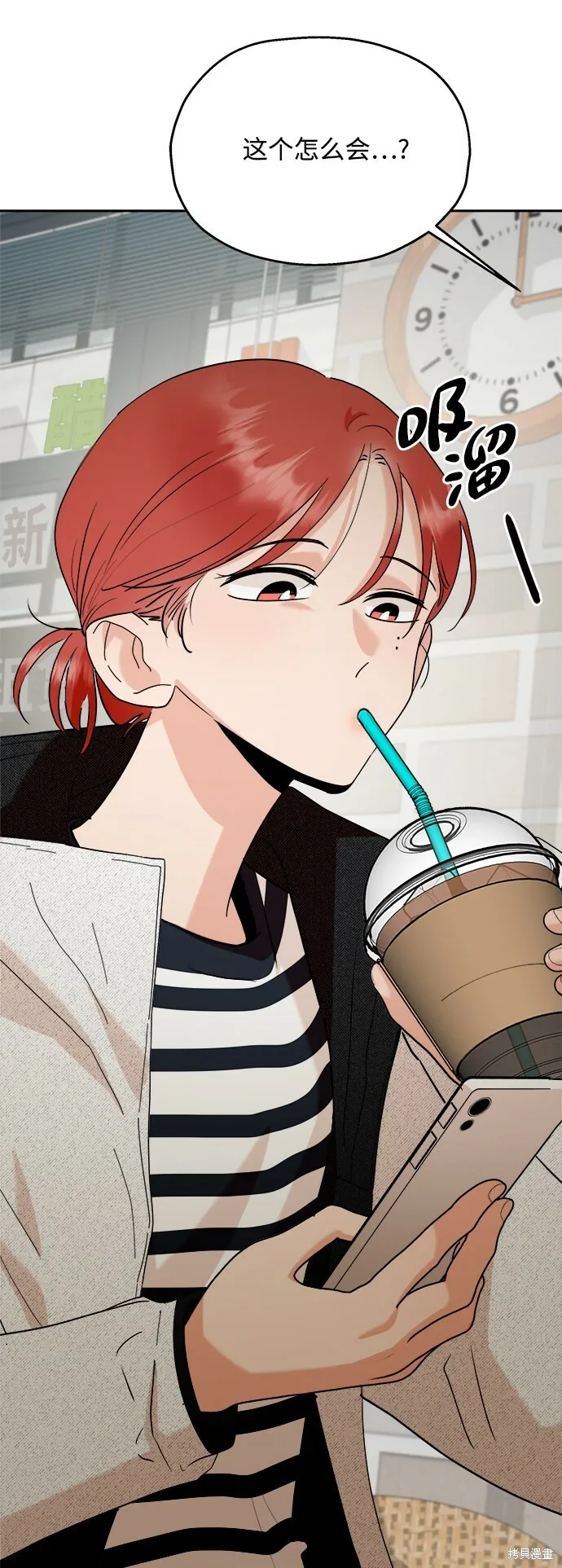 第93话79