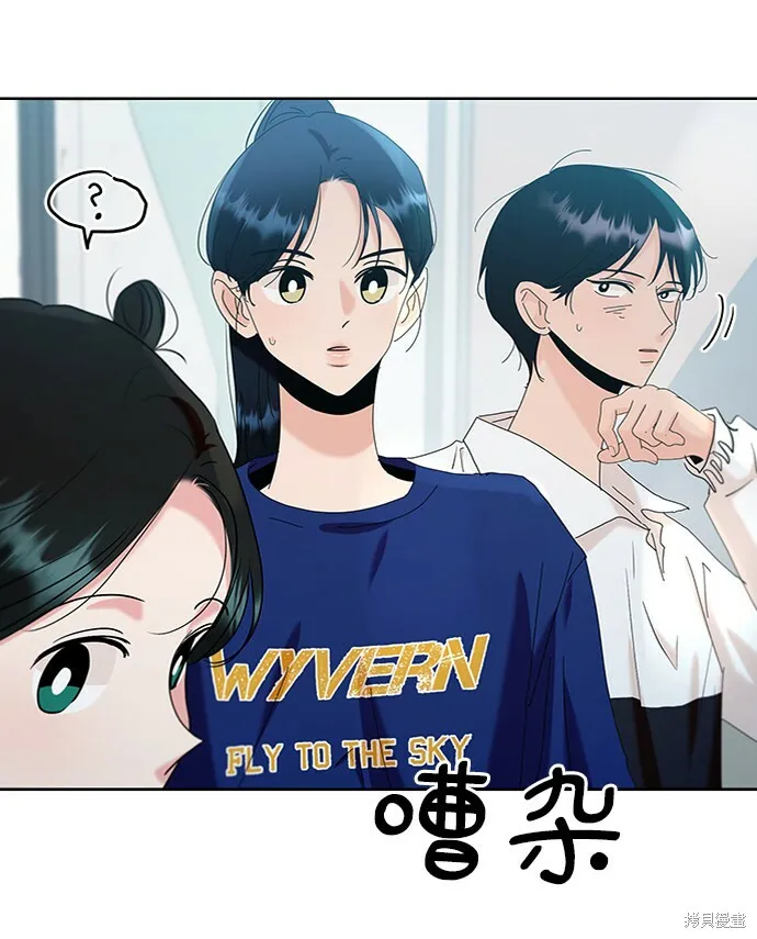 第82话32