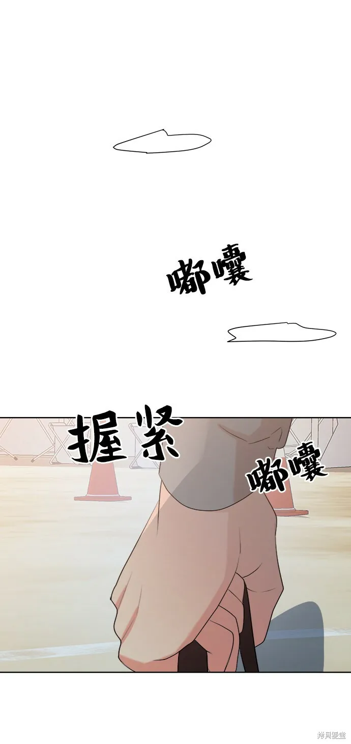 第75话123