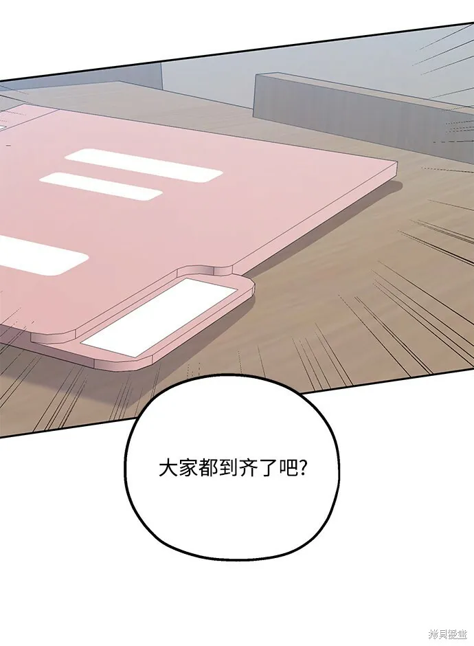 第92话16