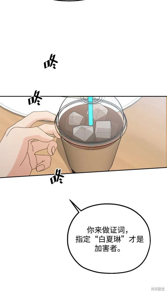 第93话40
