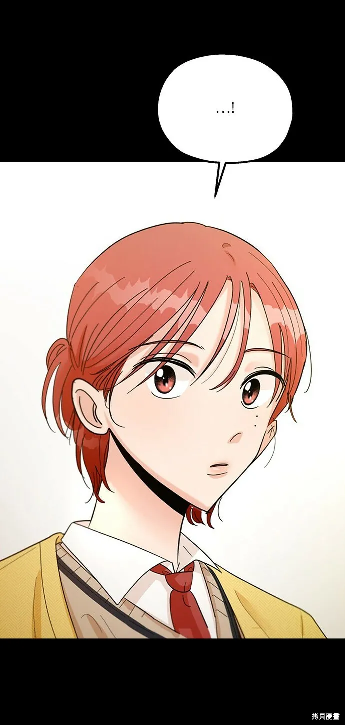 第49话3