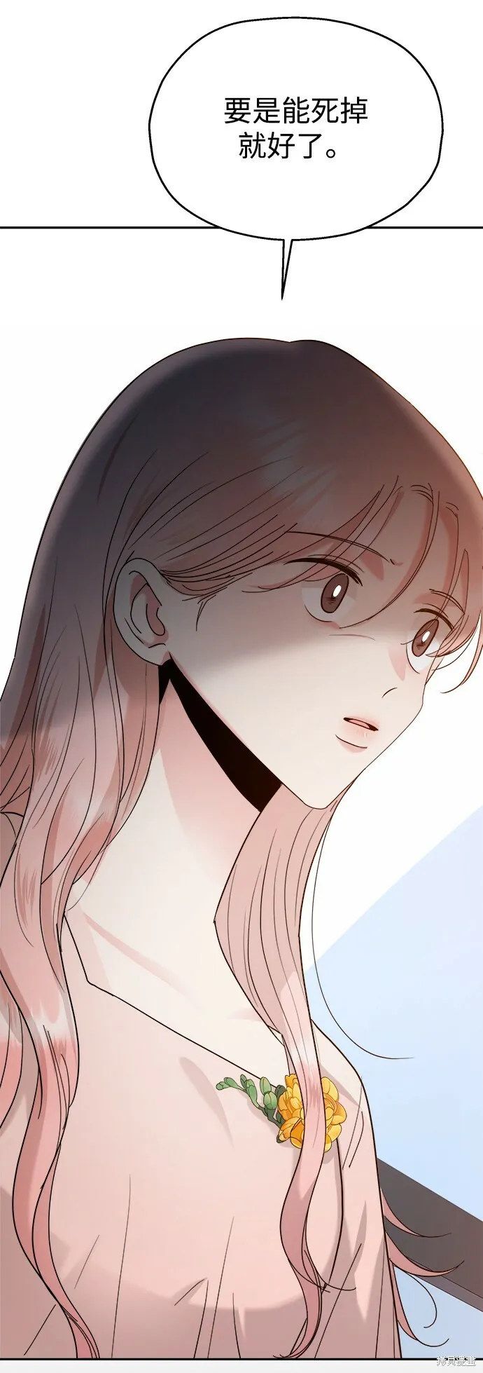 第88话19