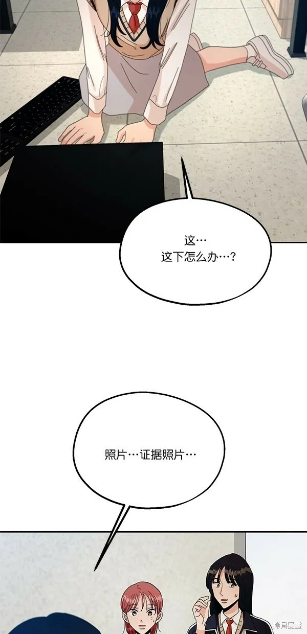 第43话49