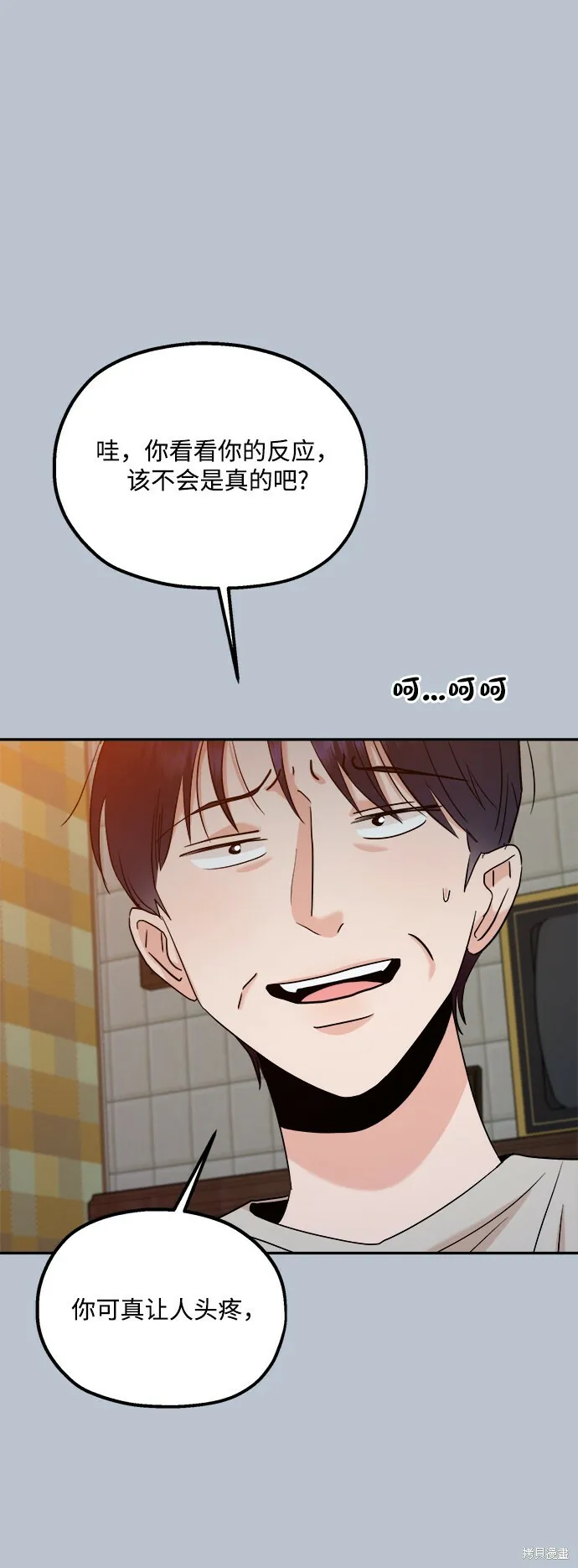 第90话24
