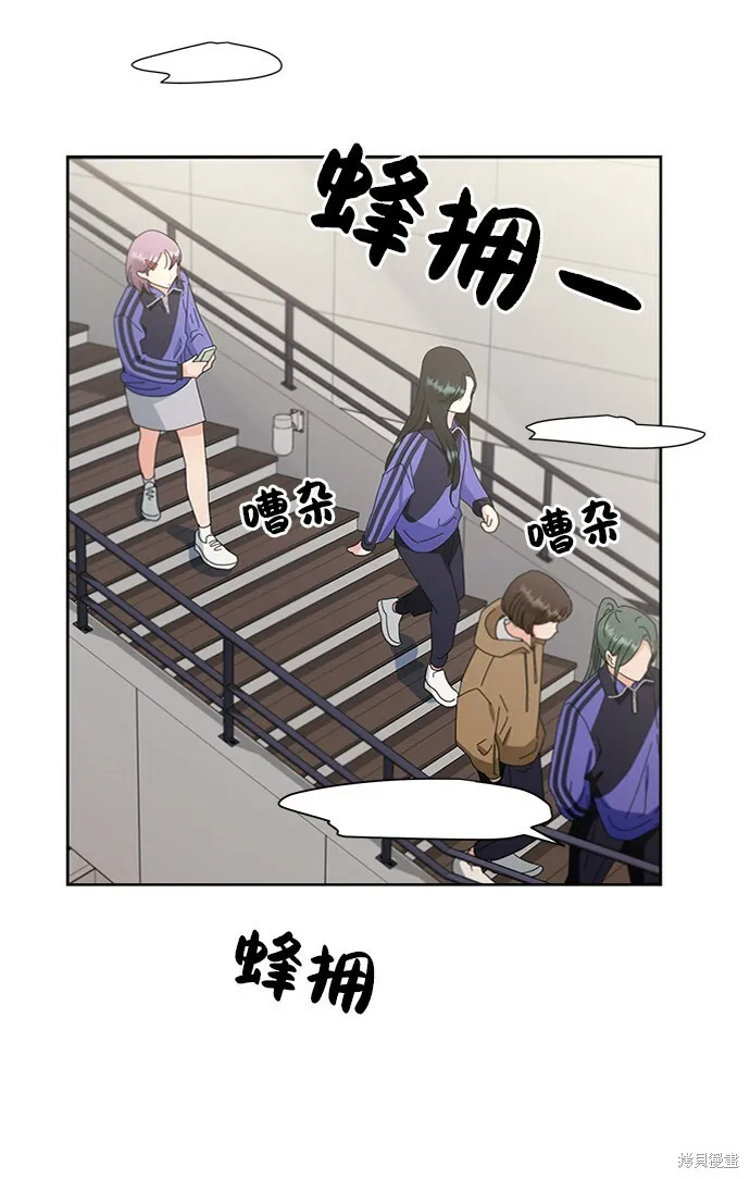 第64话13