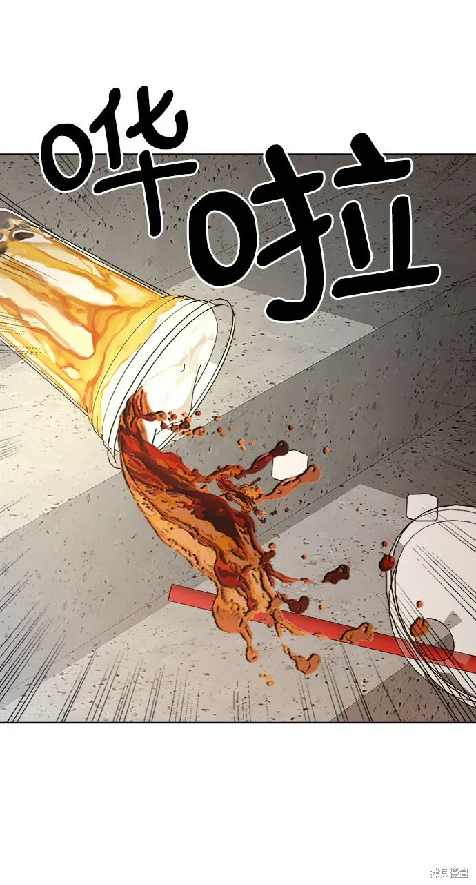第72话80