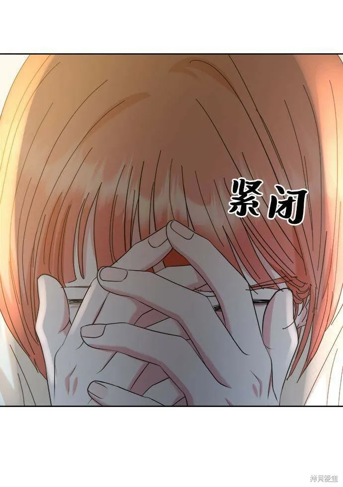 第74话89