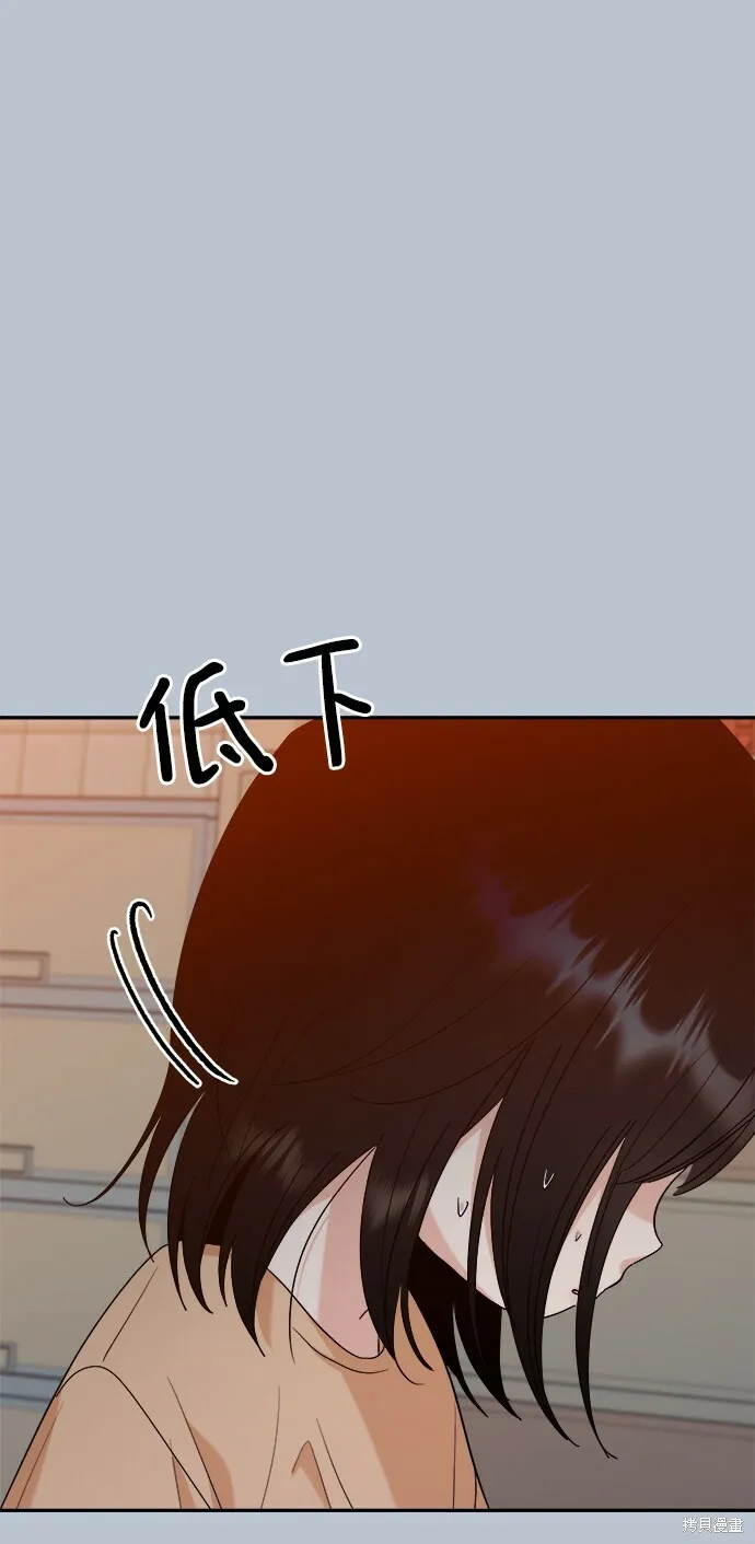 第90话28