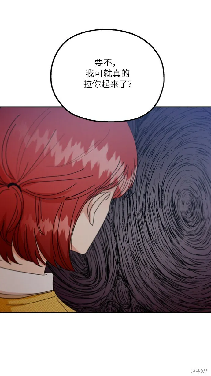 第58话25