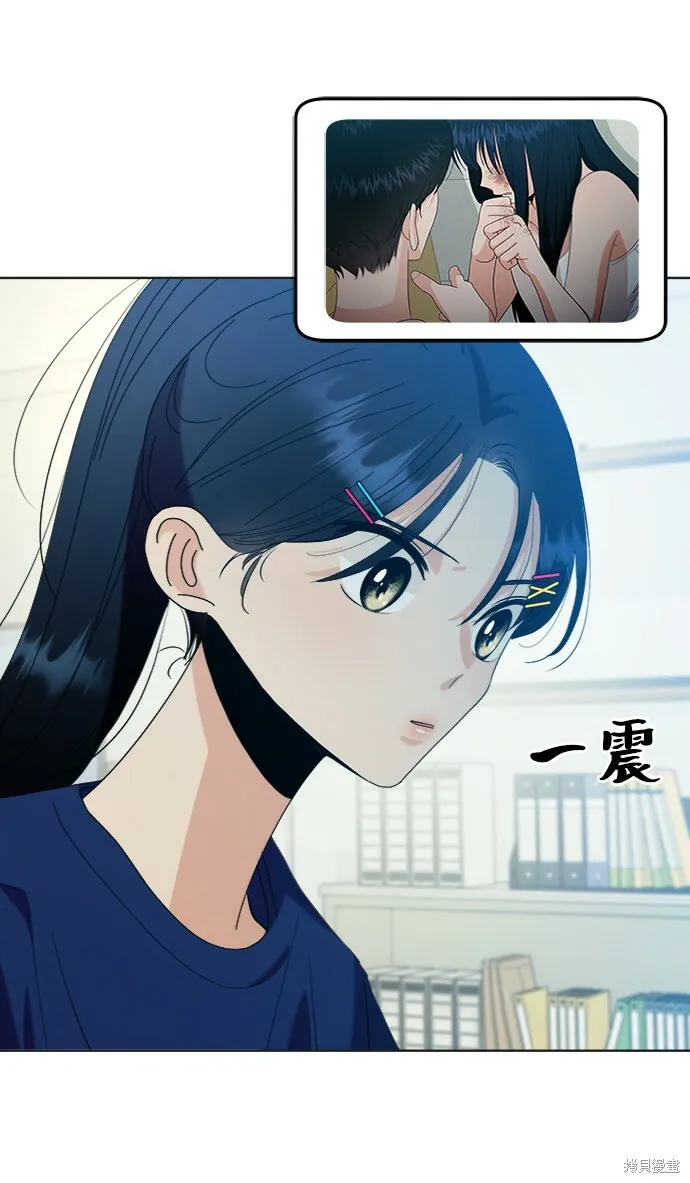 第79话64