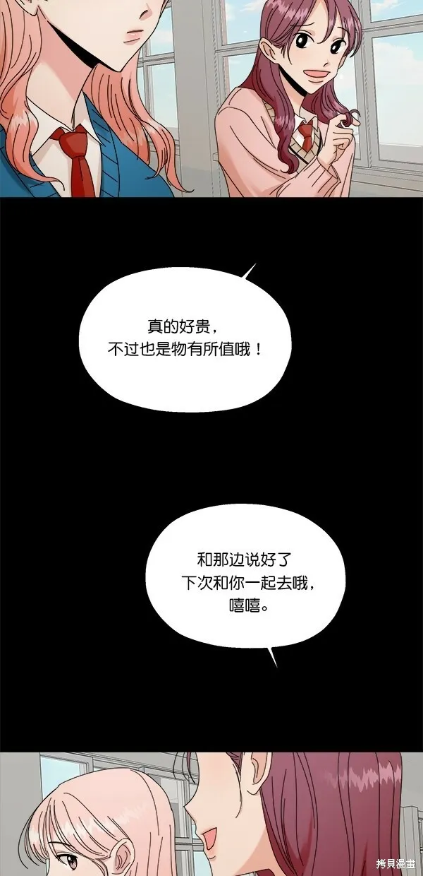 第41话27