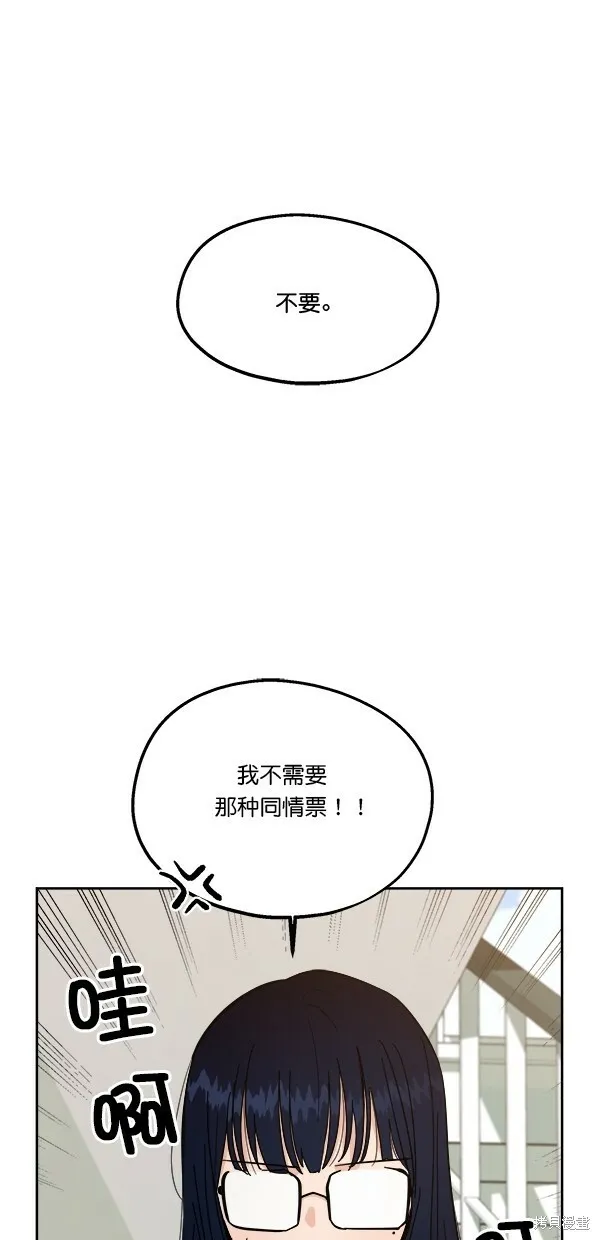 第30话45