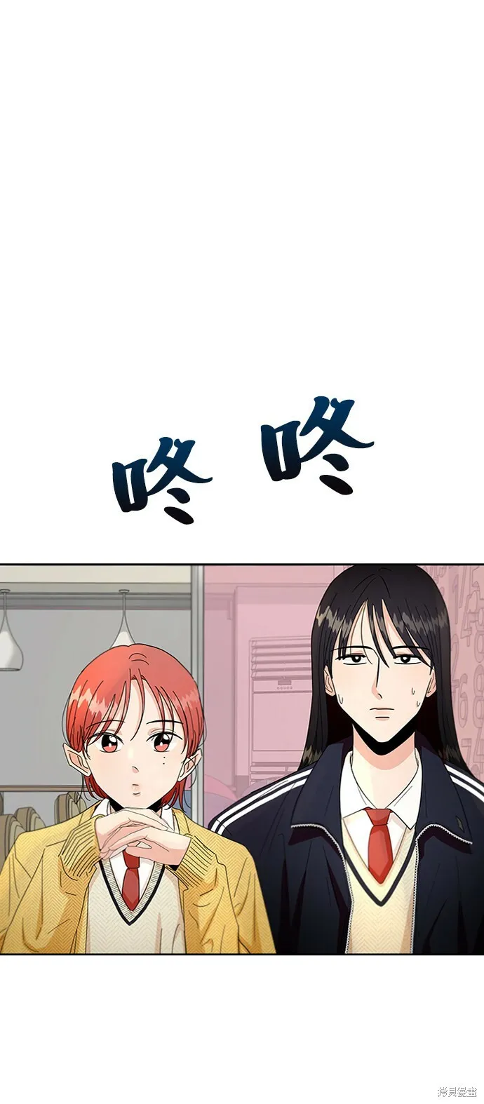 第55话22