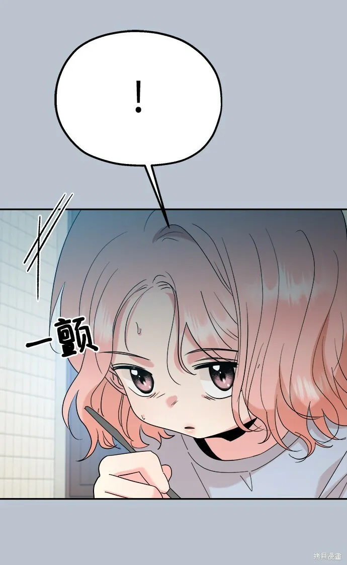第90话19