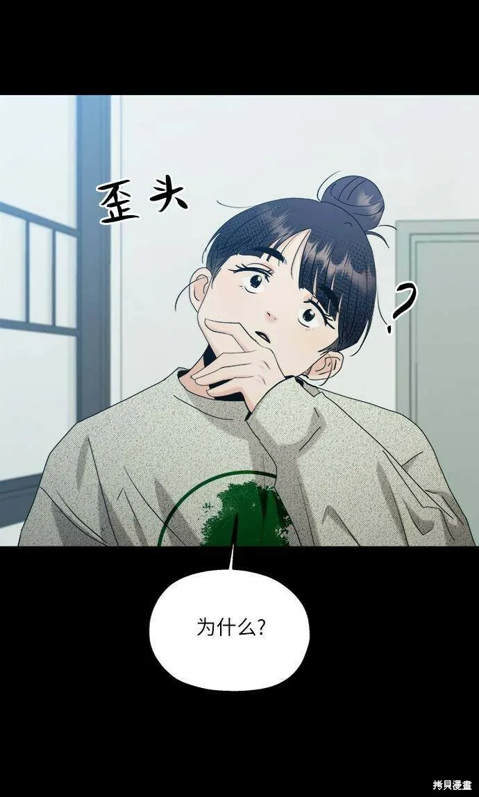 第78话22