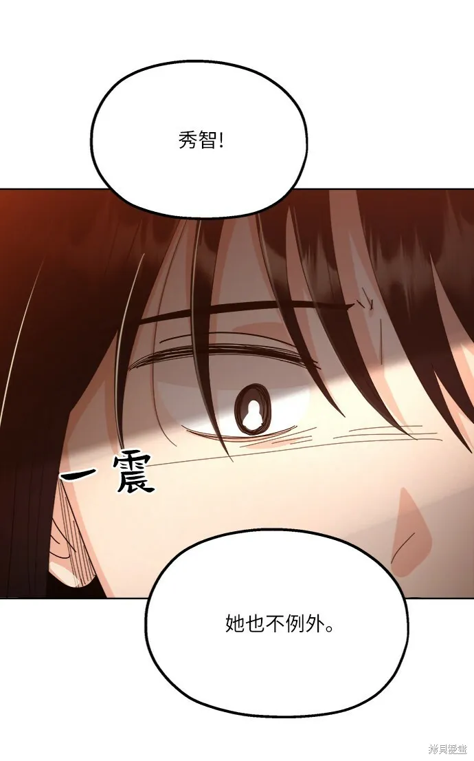 第68话34