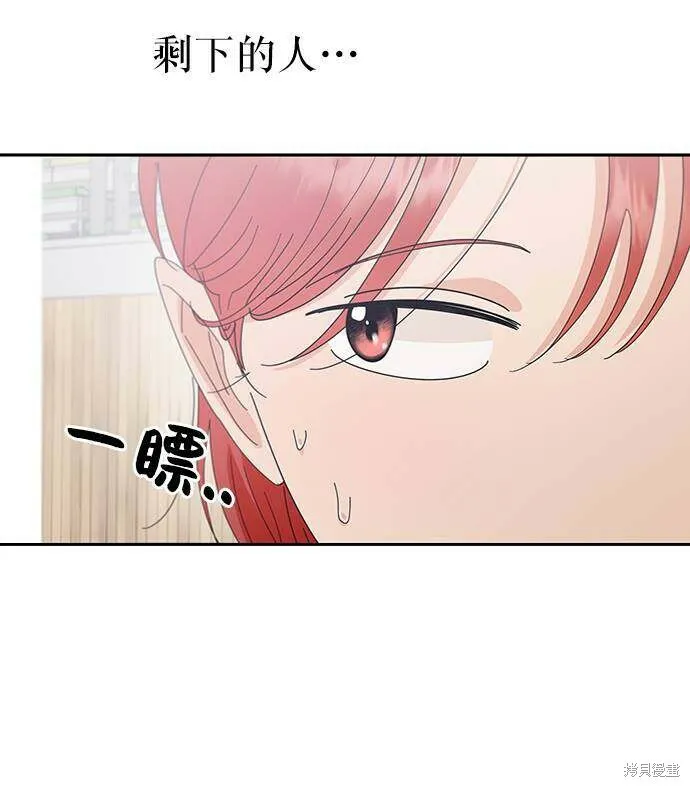 第62话83