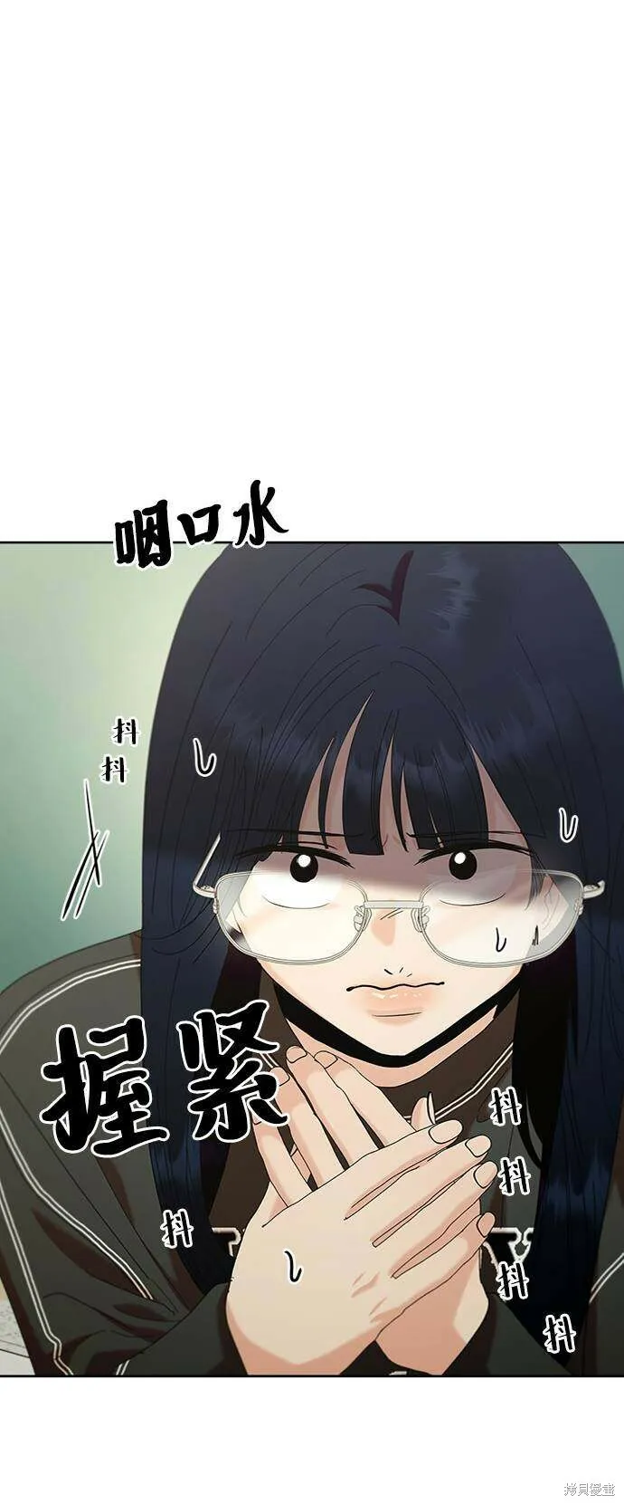 第78话78
