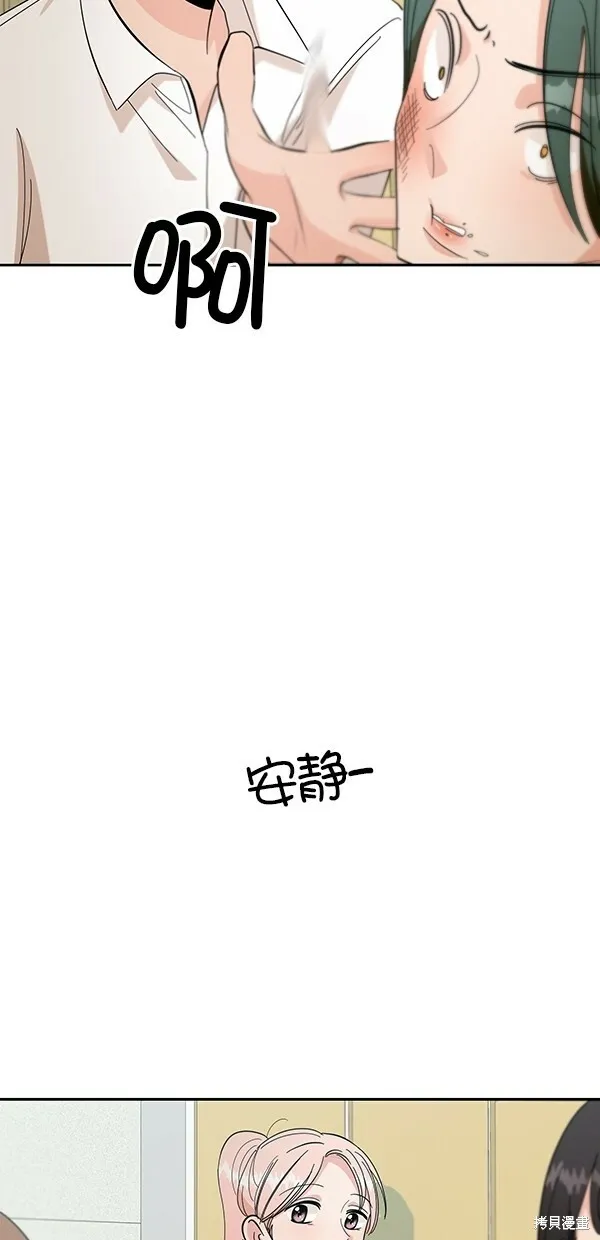 第38话2