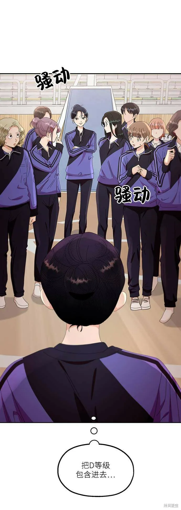 第62话22