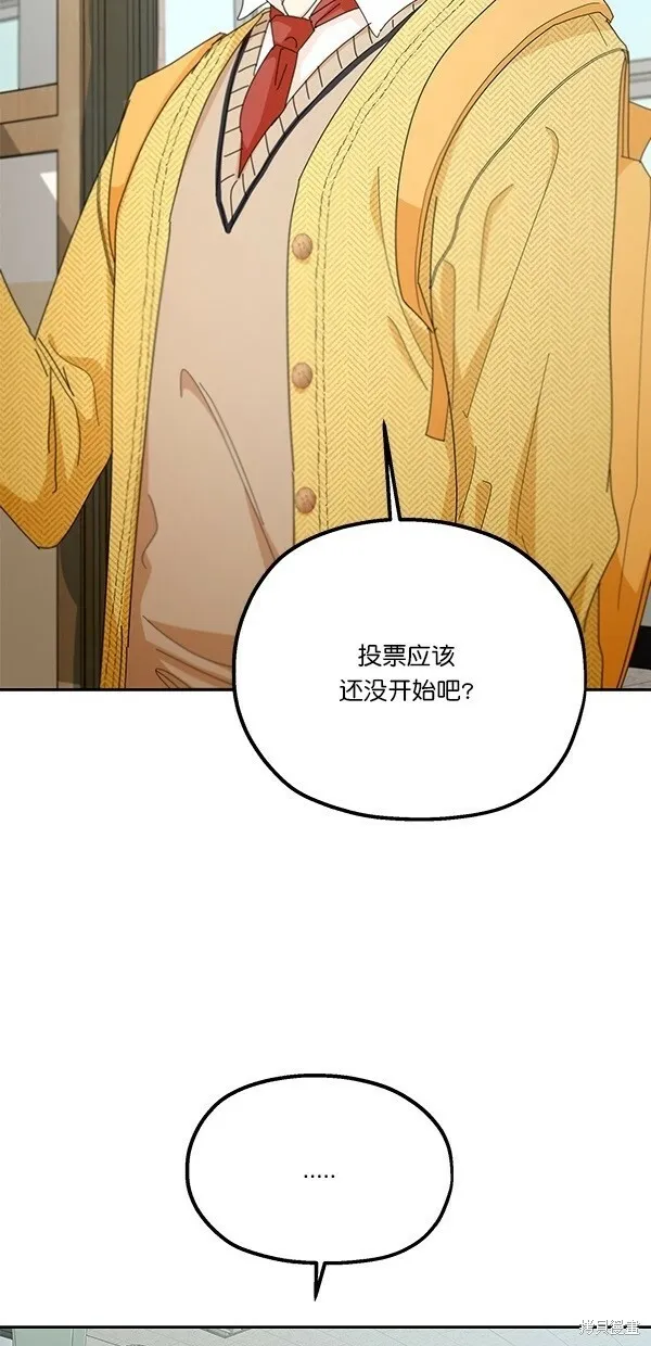 第45话49