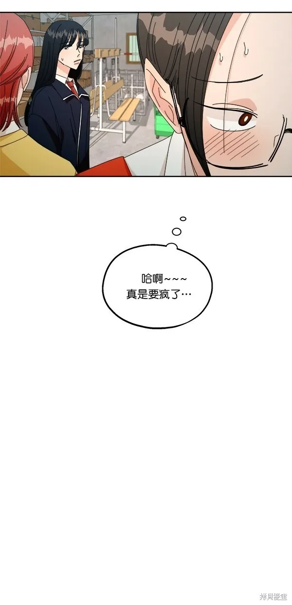 第43话34