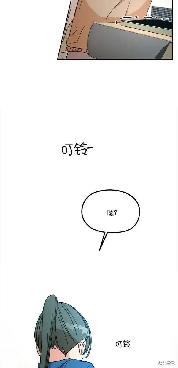 第39话60