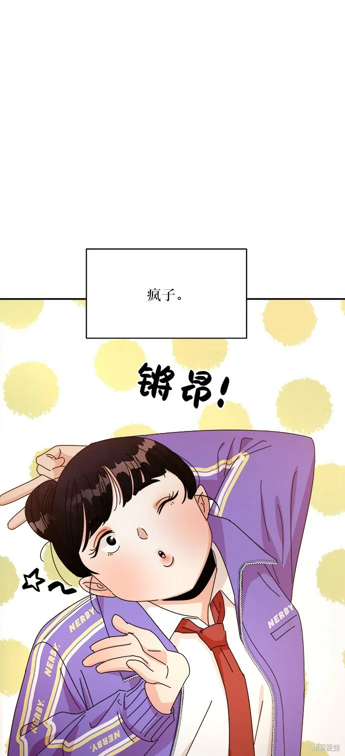 第47话62