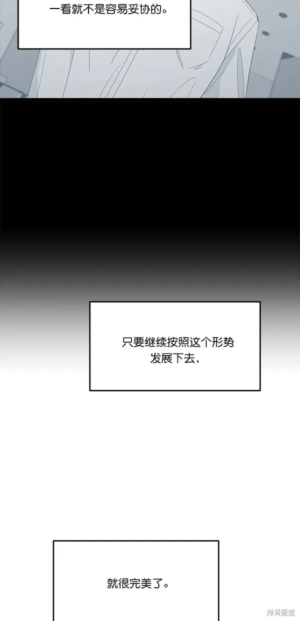 第38话55