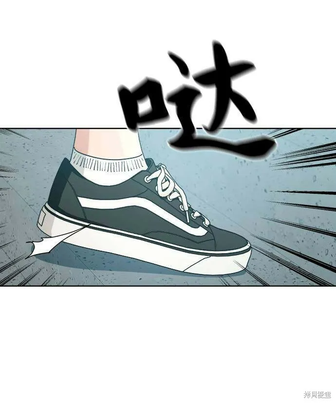 第73话27