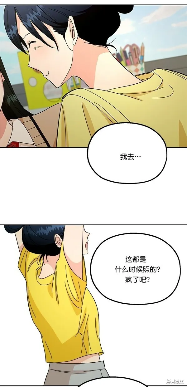 第37话24