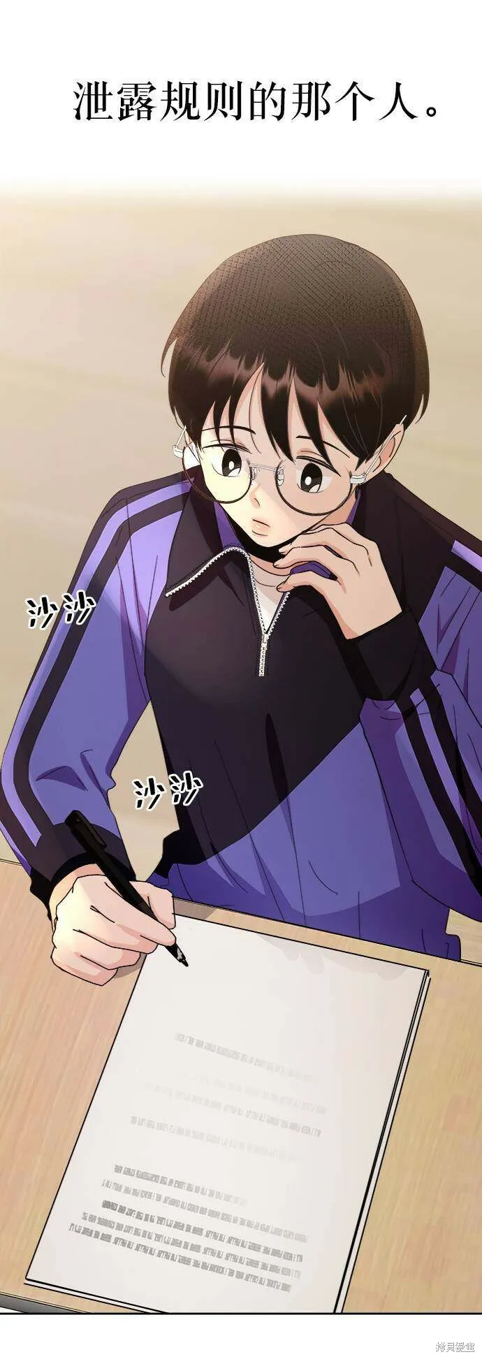 第63话78