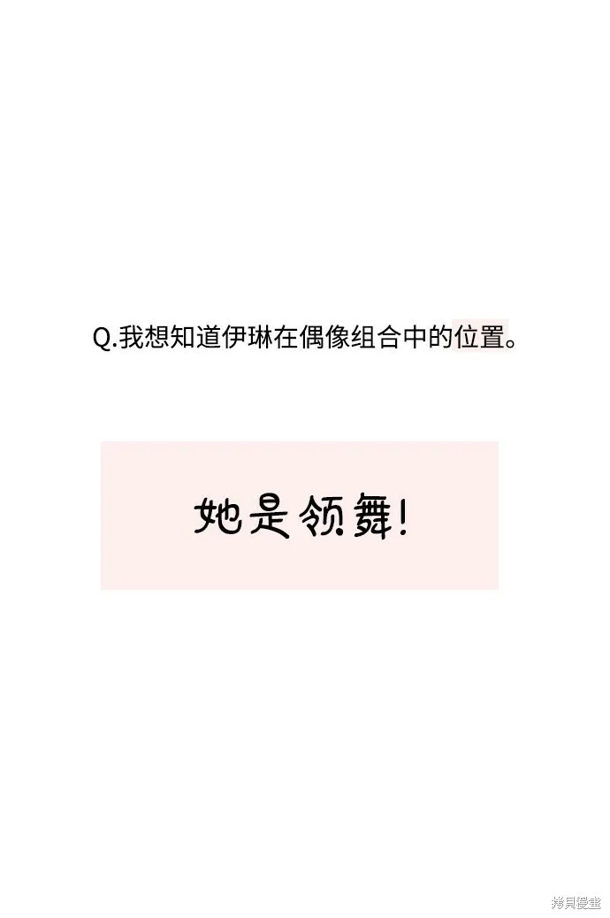 [Q&amp;A]226