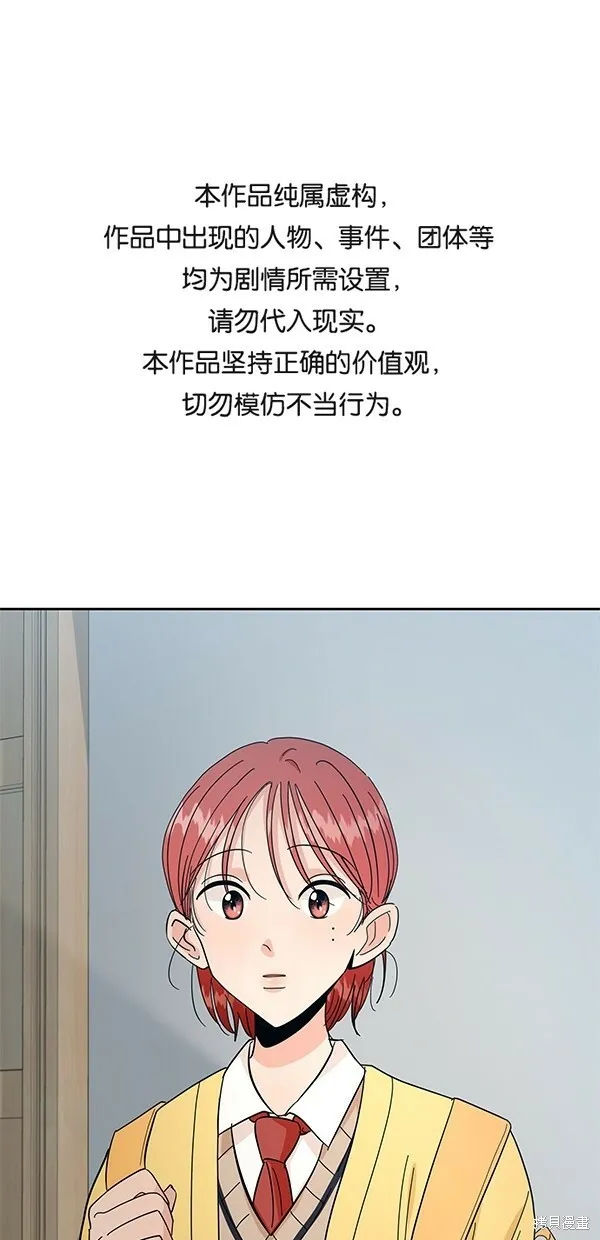 第39话0