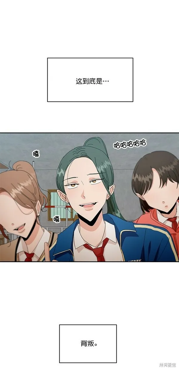 第43话15