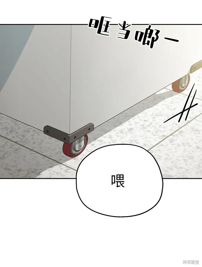 第51话21