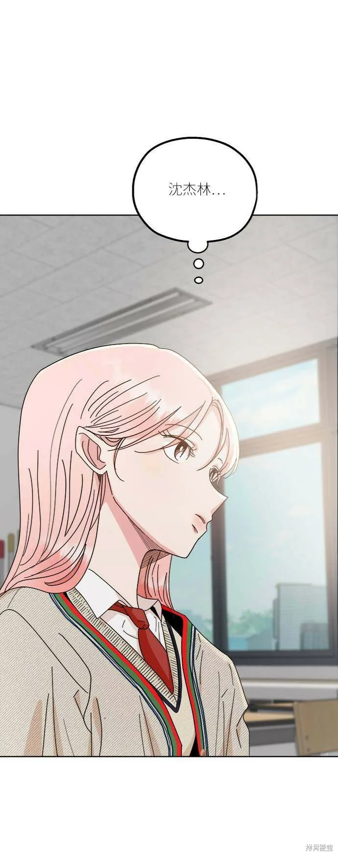 第59话55