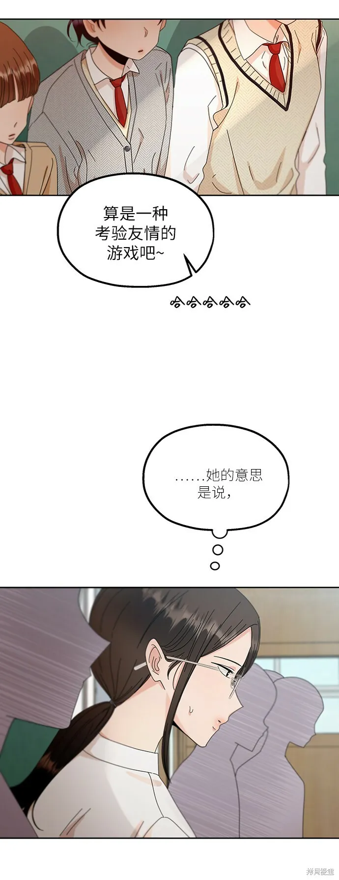 第58话40