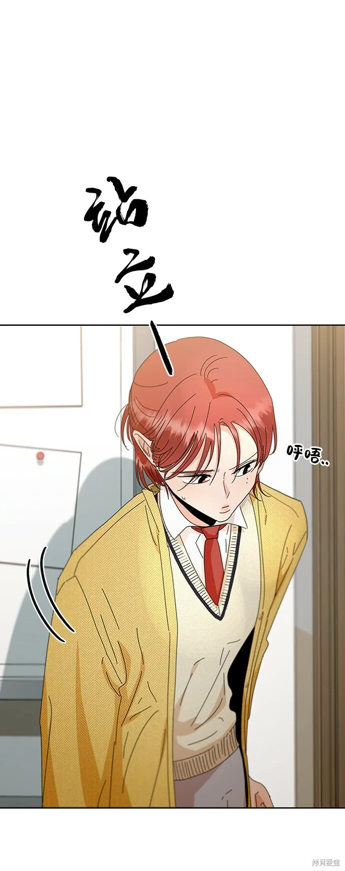 第58话29