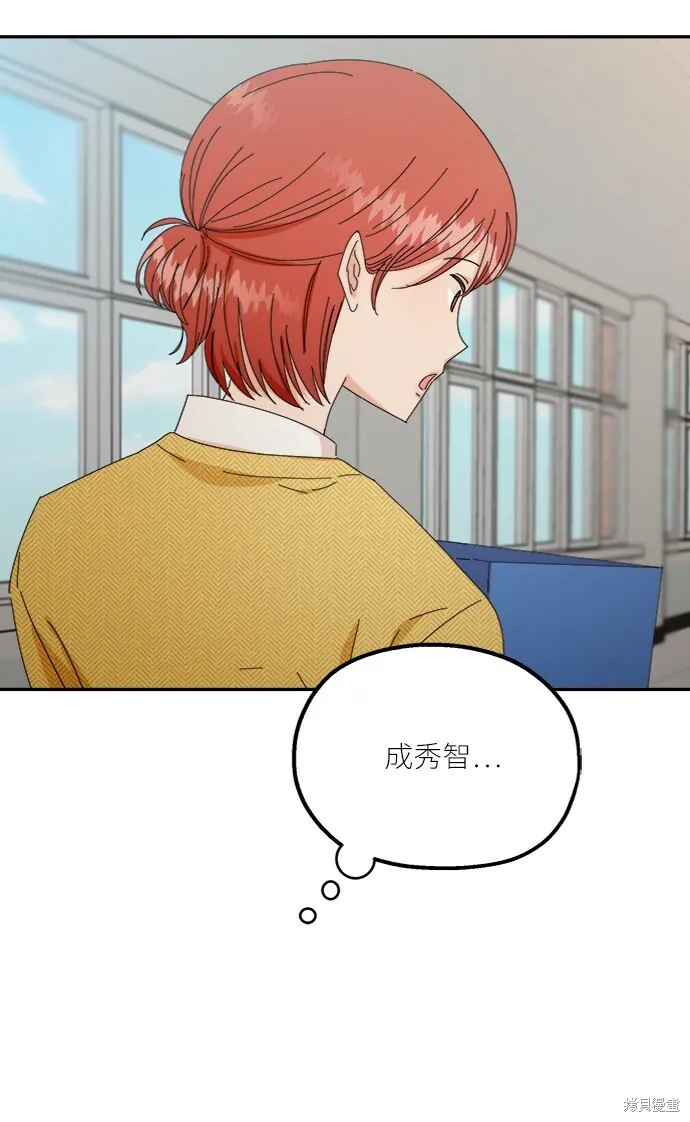 第54话62